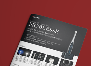 NOBLESSE Catalog