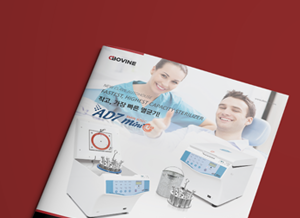 AD7mini Sterilizer Catalog